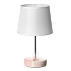 Настольная лампа "Аэлита" 1х40Вт E14 розовый 18х18х31см - фото 805454193