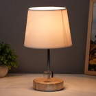 Настольная лампа «Аэлита» 1×40 Вт E14 оранжевый 18×18×31 см RISALUX - Фото 3