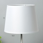 Настольная лампа «Аэлита» 1×40 Вт E14 оранжевый 18×18×31 см RISALUX - Фото 4