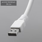 Светильник «Оланди» LED сенсорный 3000-6000К 5 Вт USB 10×10×15 см RISALUX - Фото 7