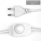 Аромасветильник "Куб" G4 30Вт диммер МИКС 10х10х12 см RISALUX - Фото 10