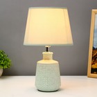 Настольная лампа "Мила" E14 40Вт мятный 20х20х33 см RISALUX - Фото 2