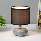 Настольная лампа "Стоун" E14 40Вт черный 15х15х20 см RISALUX - фото 24597511