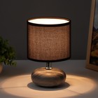 Настольная лампа "Стоун" E14 40Вт черный 15х15х20 см RISALUX - фото 24597512