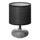 Настольная лампа "Стоун" E14 40Вт черный 15х15х20 см RISALUX - фото 24597516