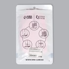 Носочки для педикюра, силиконовые, с перфорацией, с лямкой, размер S, цвет розовый - фото 6881499