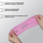 Носочки для педикюра, силиконовые, с перфорацией, с лямкой, размер универсальный, цвет розовый - Фото 3
