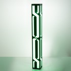 Торшер "Рондо" LED 20Вт RGB пульт ДУ черный - фото 22156069