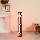 Торшер "Рондо" LED 20Вт RGB пульт ДУ черный - фото 22156080