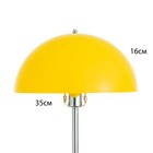 Торшер "Байхаус" Е27 15Вт желтый 35х35х150см - фото 22156109