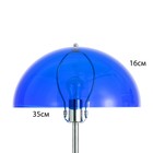 Торшер "Байхаус" Е27 15Вт синий 35х35х150см - фото 22156119