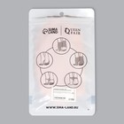 Носочки для педикюра, силиконовые, с перфорацией, 18×8 см, бежевые - Фото 11