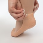 Носочки для педикюра, силиконовые, с перфорацией, 18×8 см, бежевые - Фото 4