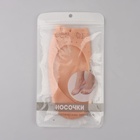 Носочки для педикюра, силиконовые, с перфорацией, с разделителем, универсальный размер, 17×7 см, бежевые - Фото 12