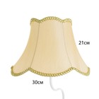 Торшер «Авиньон», 1хE27, 40 Вт - фото 57974205