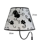 Торшер "Севилья" 1хE27 40Вт - фото 22156306