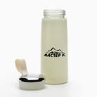 Бутылка для воды, 400 мл, "Мастер К", стекляннная, желтая - Фото 2