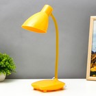 Настольная лампа "Классик"  Е27 15Вт желтый 12х14х41см RISALUX - фото 10419223