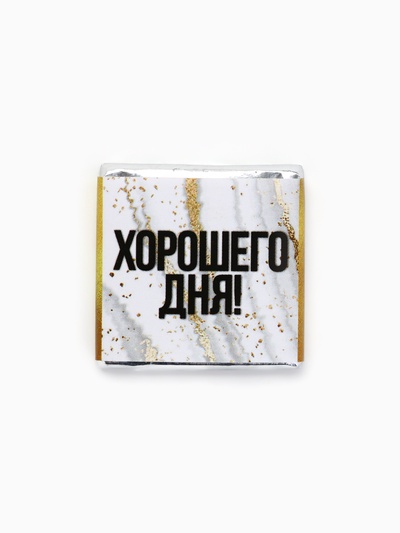 Шоколад «Хорошего дня» в банке, 5 г × 45 шт.