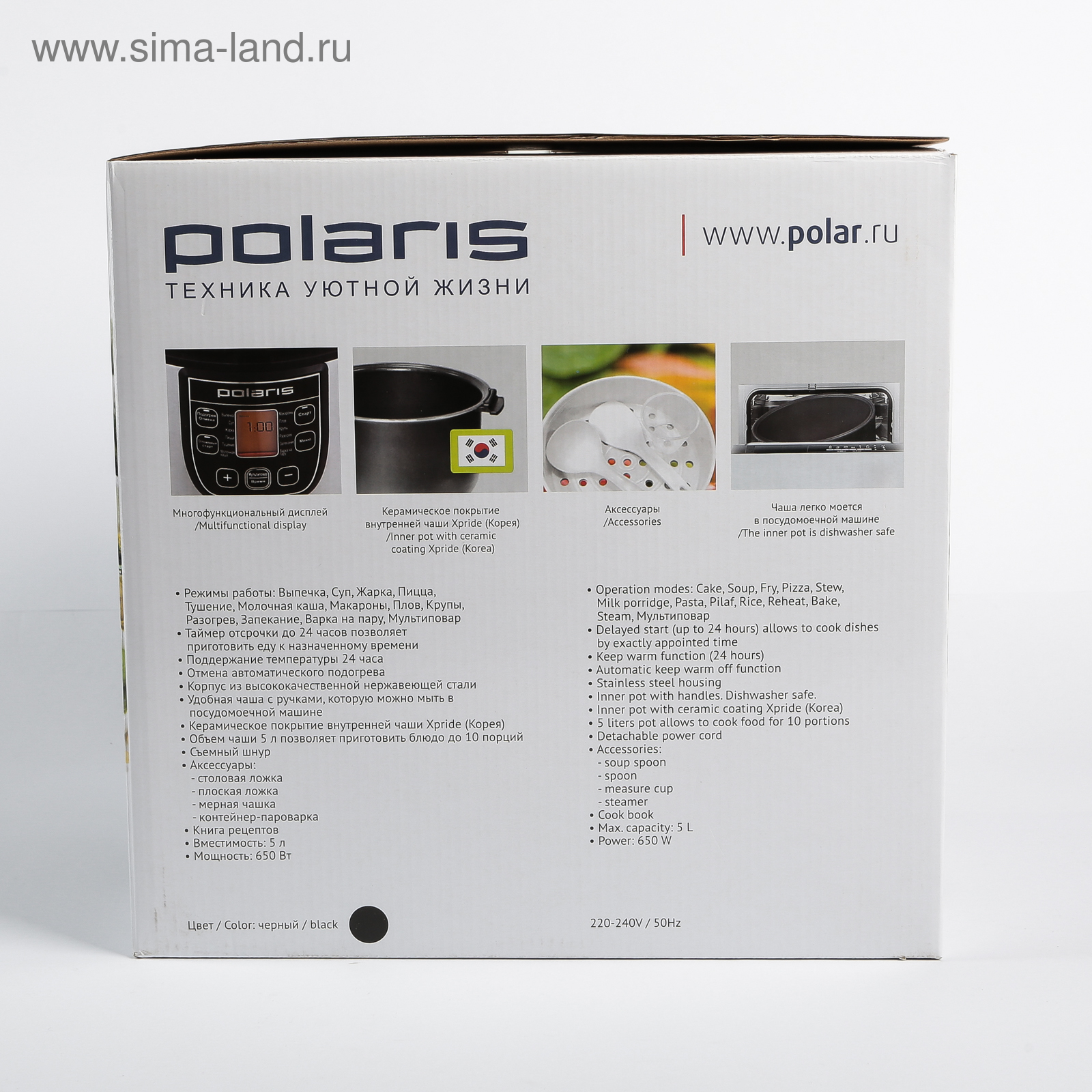 Мультиварка Polaris PMC 0511AD, 5 л, 650 Вт, 12 програм, черная (1023441) -  Купить по цене от 3 263.00 руб. | Интернет магазин SIMA-LAND.RU