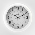 Часы настенные, серия: Классика, d-25 см, белые - фото 19725367