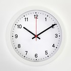 Часы настенные, серия: Классика, d-28 см, белые - фото 10419415