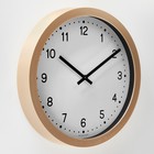 Часы настенные, серия: Классика, дискретный ход, d-28 см, золото 9601758