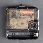 Часы настенные, серия: Классика, дискретный ход, d-28 см, золото 9601758