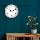 Часы настенные, серия: Классика, дискретный ход, d-28 см, золото 9601758