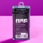 Ароматизатор на гелевой основе CROWN CELEBRITY GLAMOUR, 10 г, ISS-01 - фото 7317151