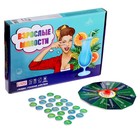 Настольная игра «Взрослые шалости» - фото 22715266 Настольная игра «Взрослые шалости» - фото 22715266