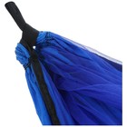 Гамак Maclay с москитной сеткой, 260х140 см, цвет голубой - фото 9780103