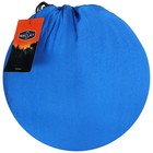 Гамак Maclay с москитной сеткой, 260х140 см, цвет голубой - фото 9780104