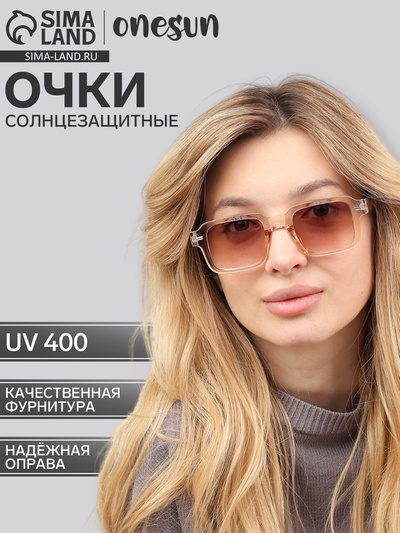 Очки солнцезащитные OneSun, uv 400, дужка 15 см, ширина 14 см, линза 3.7×4.5 см