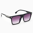 Очки солнцезащитные «OneSun, Wayfarer», uv 400, линза 4.3×5.2 см, чёрный, фиолетовый - Фото 2