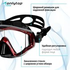 Маска для дайвинга и снорклинга ONLYTOP, цвет чёрный/красный - Фото 2