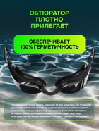 Очки для плавания ONLYTOP, беруши, набор носовых перемычек - Фото 3