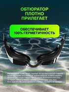 Очки для плавания ONLYTOP, с зеркальными линзами, беруши, набор носовых перемычек - Фото 3