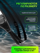 Очки для плавания ONLYTOP, с зеркальными линзами, беруши, набор носовых перемычек - Фото 4