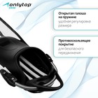 Ласты для дайвинга ONLYTOP, с открытой пяткой, р. 36-40, цвет чёрный/белый - Фото 2