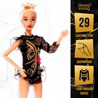 Кукла–модель шарнирная «Ксения. Золото олимпиады» с аксессуарами - Фото 1