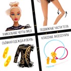 Кукла–модель шарнирная «Ксения. Золото олимпиады» с аксессуарами - фото 3895801