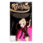 Кукла–модель шарнирная «Ксения. Золото олимпиады» с аксессуарами - фото 3895807