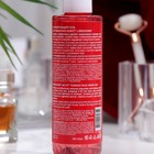 Гель для умывания Aevit by Librederm, тонизирующий, 200 мл - Фото 2