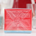 Крем ночной для лица Аевит Librederm возрождающий, 50 мл - Фото 2