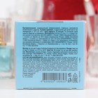 Крем ночной для лица Аевит Librederm возрождающий, 50 мл - Фото 3