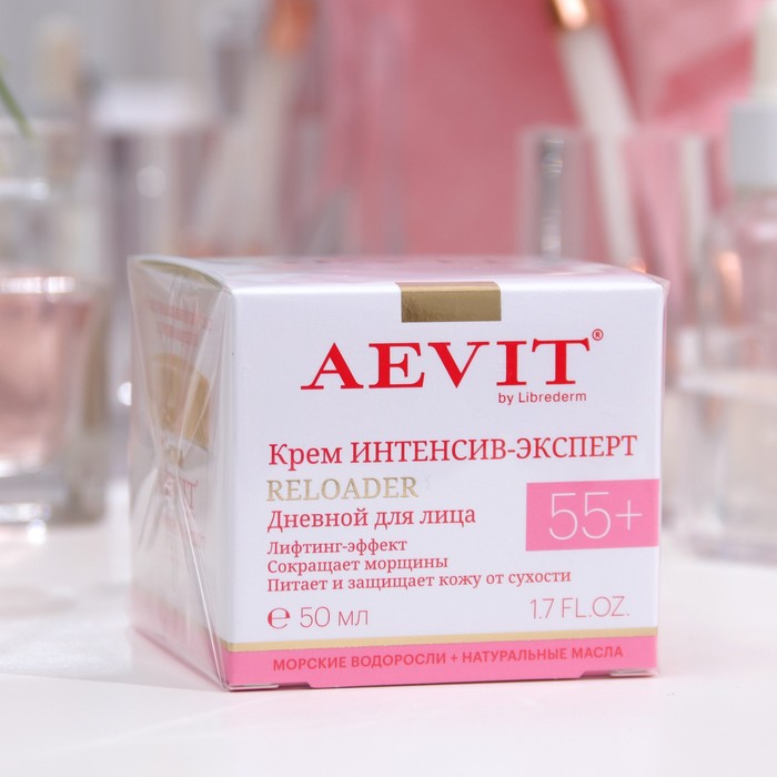 Крем для лица дневной Aevit by Librederm Интенсив-эксперт 55+, 50 мл - Фото 1