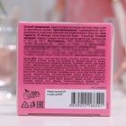 Крем для лица дневной Aevit by Librederm Интенсив-эксперт 55+, 50 мл - Фото 5