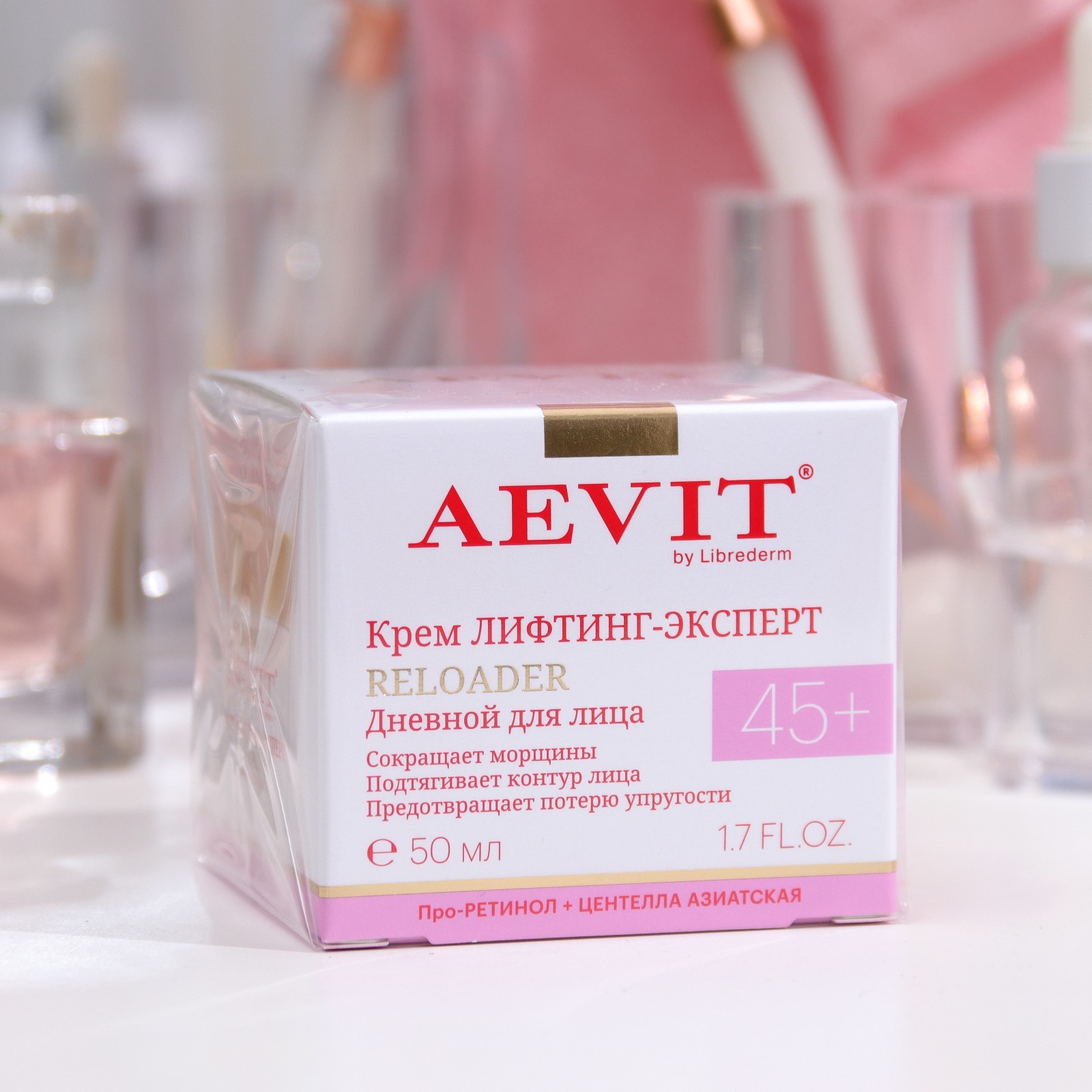 Крем для лица дневной Aevit by Librederm Лифтинг-эксперт 45+, 50 мл ...