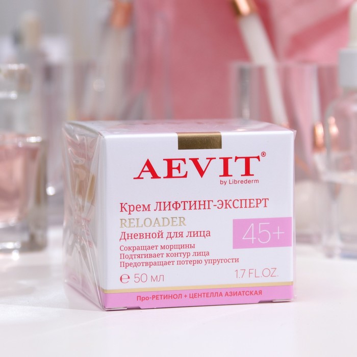 Крем для лица дневной Aevit by Librederm Лифтинг-эксперт 45+, 50 мл - Фото 1